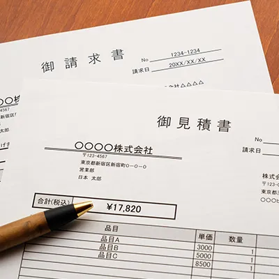 案内メール送付